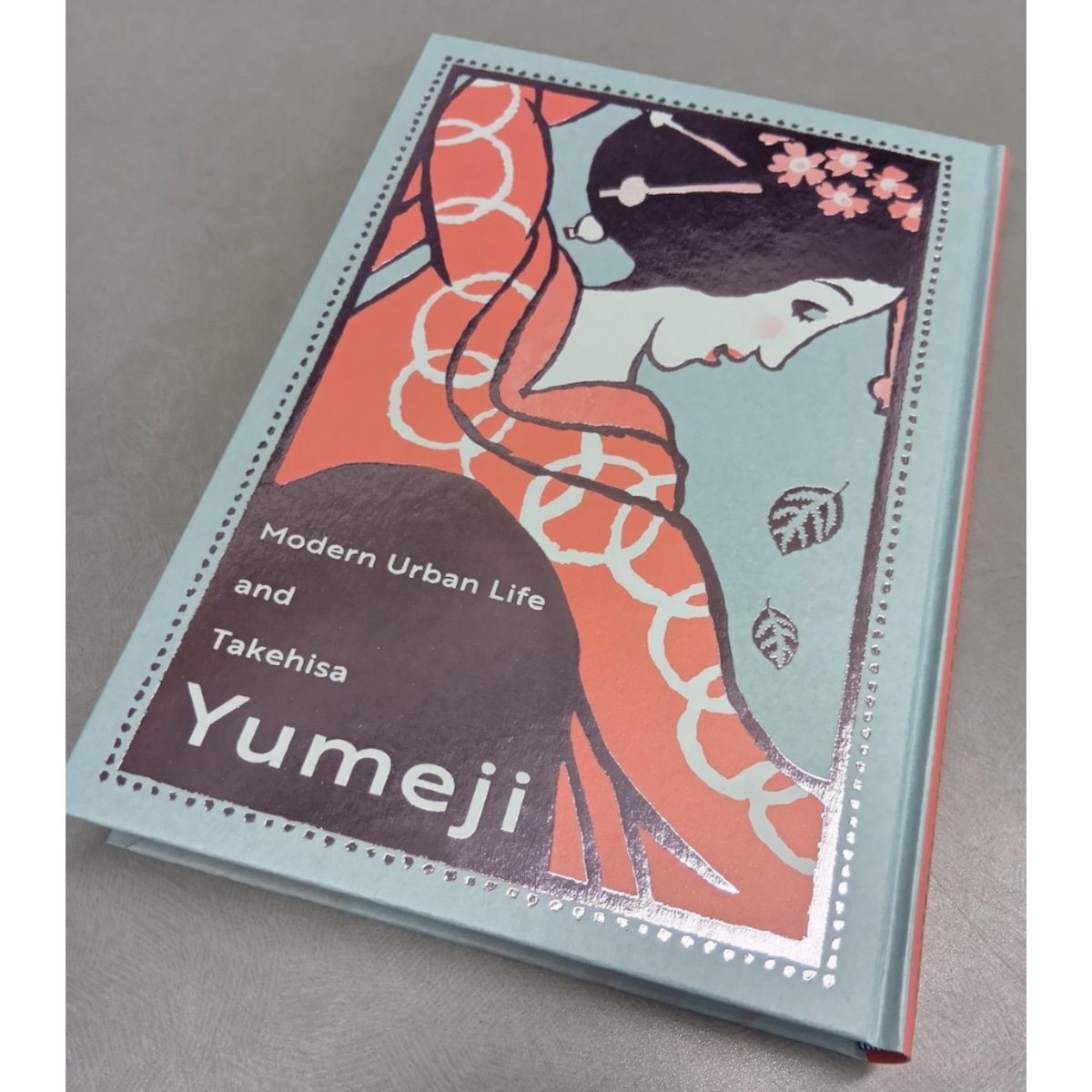 モダン都市生活と竹久夢二―川西英コレクション」公式図録 | まいにち書房