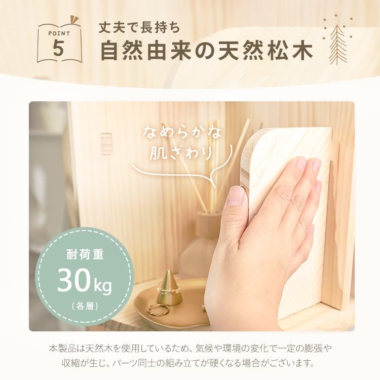 くるくる本棚 ブックラック 5段 | MRG JAPAN Direct