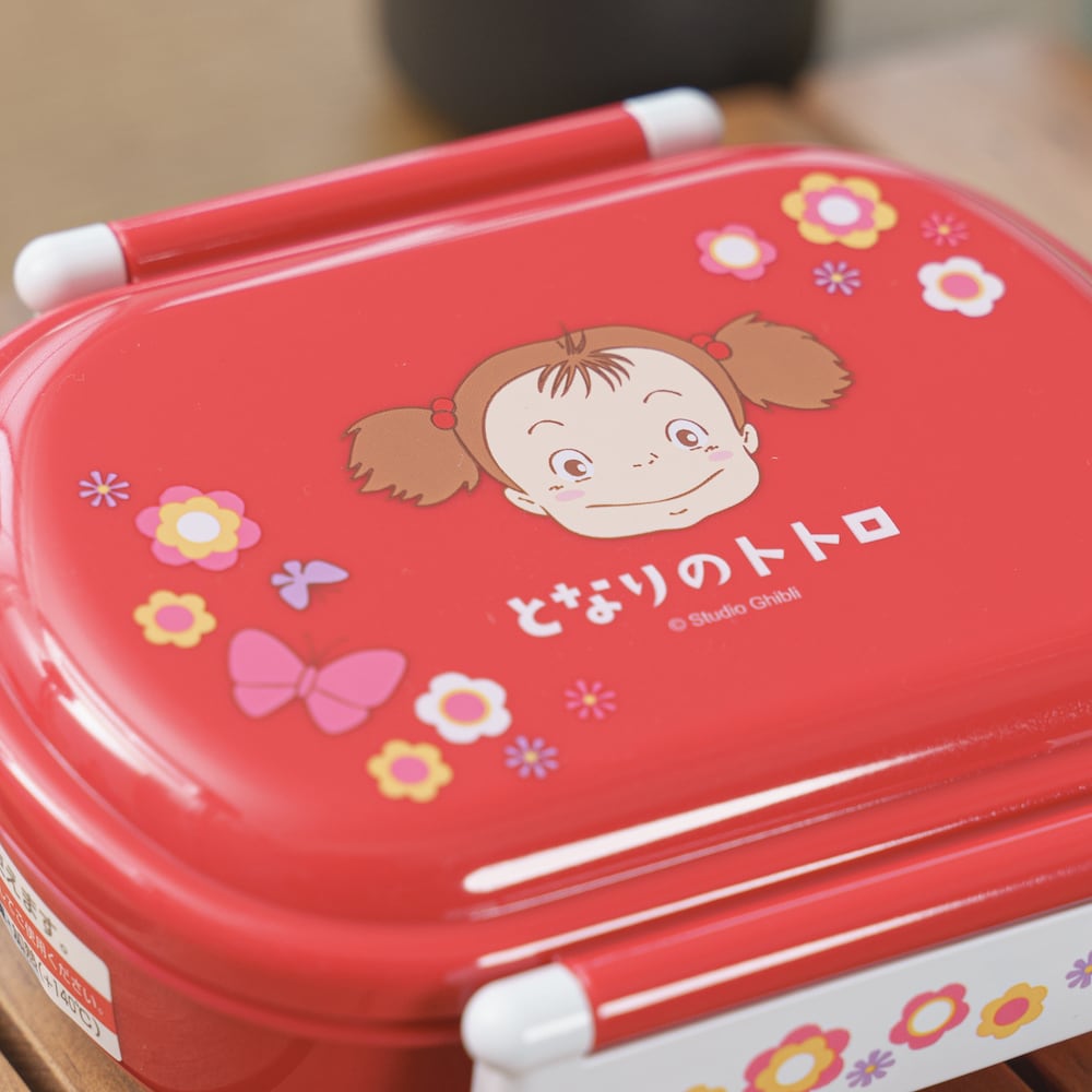 となりのトトロ 抗菌ふわっとランチボックス 小判 メイのお弁当（7085
