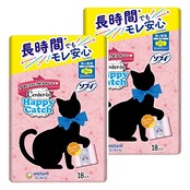 ソフィ Sofy センターイン ハッピーキャッチ 多い夜用 羽つき 29cm 36コ(18コ入×2)(生理用品 ナプキン)