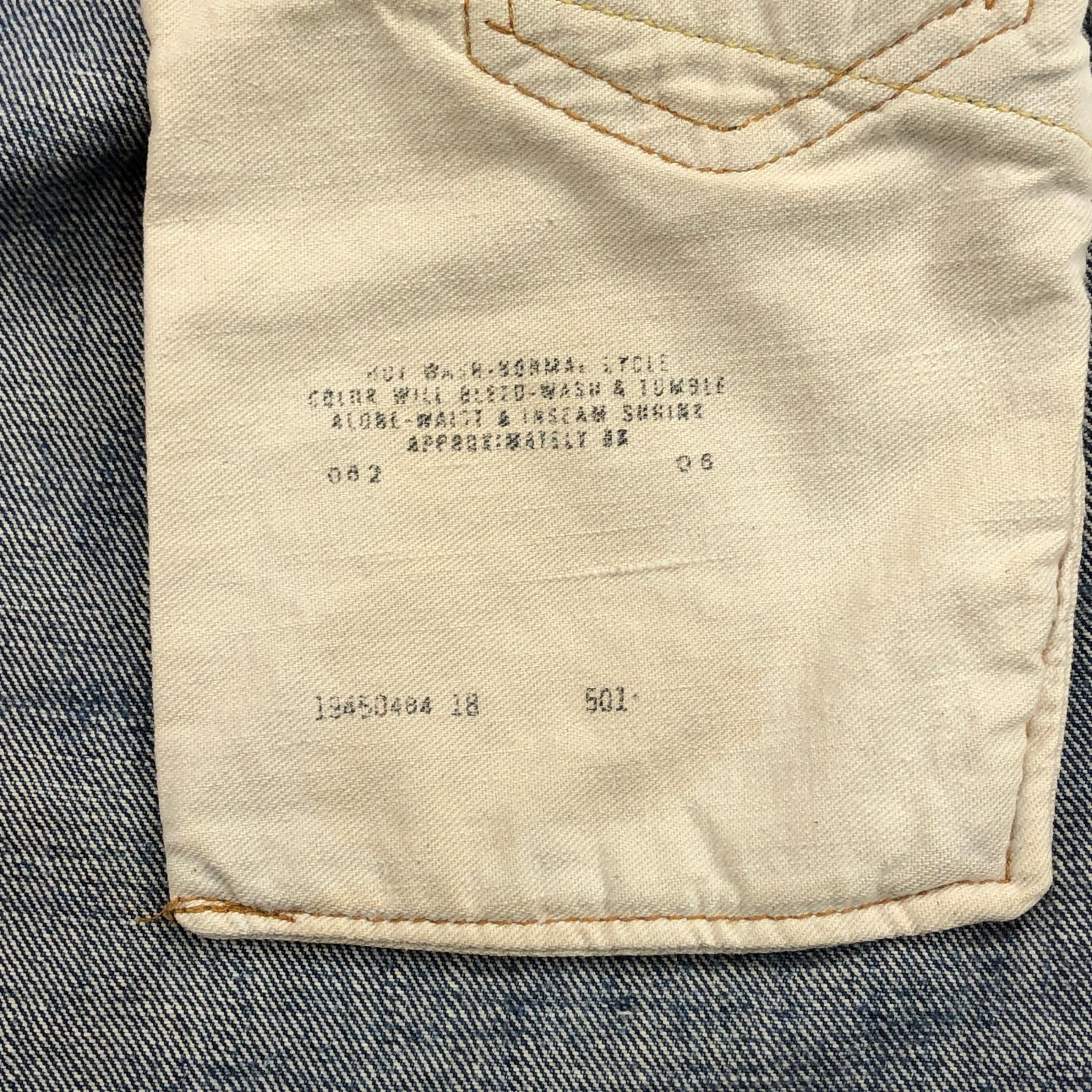 LEVI'S リーバイス 70年代 1972年 USA製 501 BIG E 66前期スレーキ