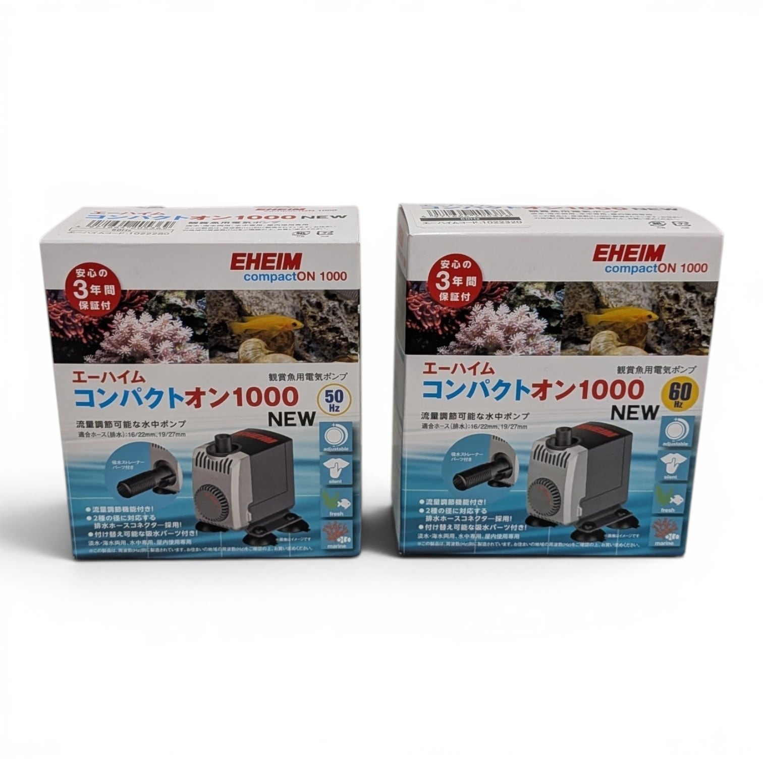 エーハイム コンパクトオン 1000 NEW | センターテイルファクトリー