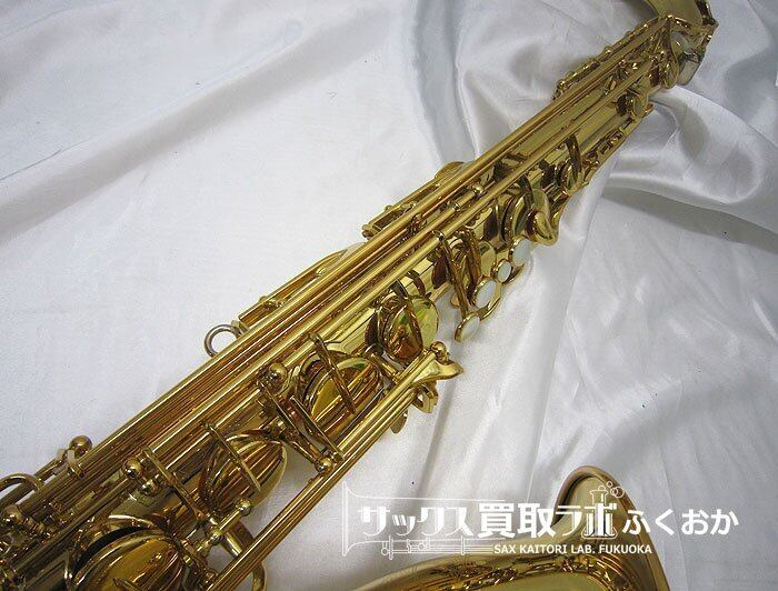 YAMAHA YTS-82Z 【とにかく操作しやすい！】ヤマハ 中古 テナー