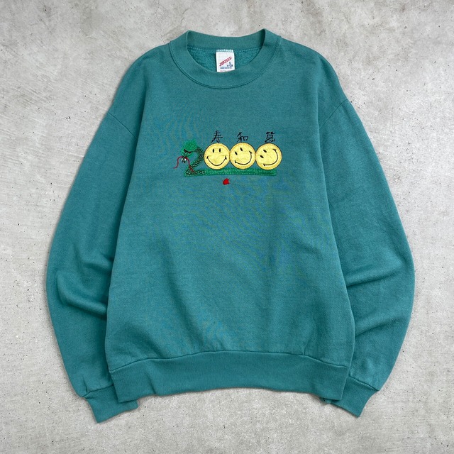 90年代 USA製 JERZEES スマイル 龍 漢字 刺繍 スウェットシャツ メンズ 