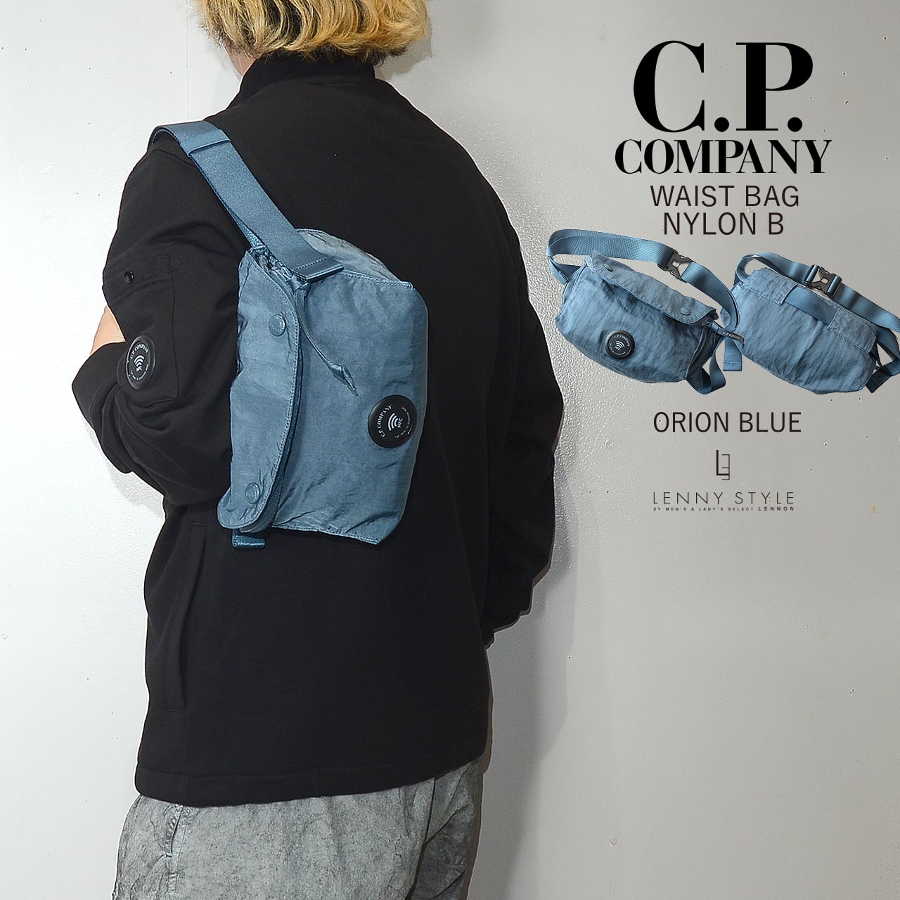 C.P.COMPANY | LENNY STYLE