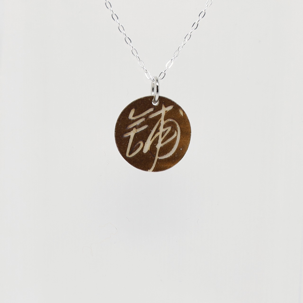 Hikari necklace ネックレス220