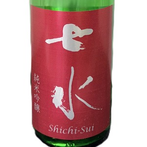 七水　純米吟醸　５５　雄町　生酒　720ｍL　