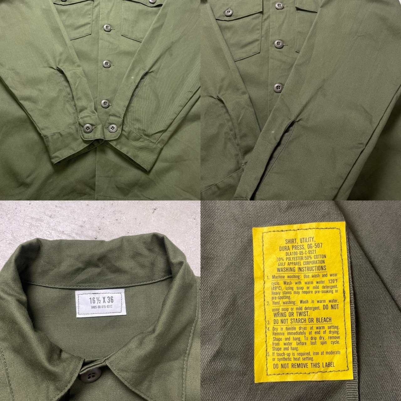 85年納品 80年代 米軍実品 U.S.AIR FORCE ユーティリティシャツ メンズ 
