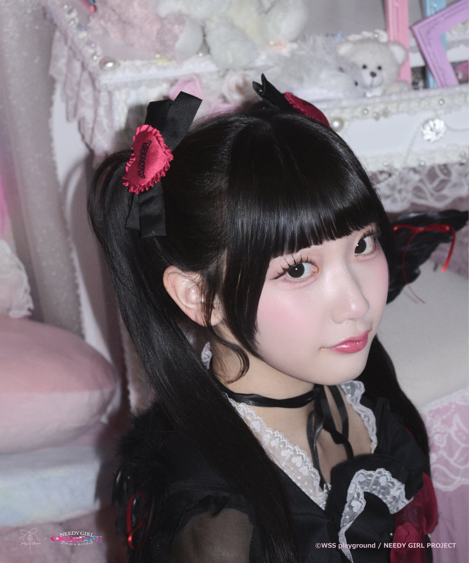 ℳ𝒶𝑔𝒾𝒶 𝒞𝒽𝒶𝓇𝓂｜.⋆𝜗𝜚 いちばんかわいい自分になれる、魔法の