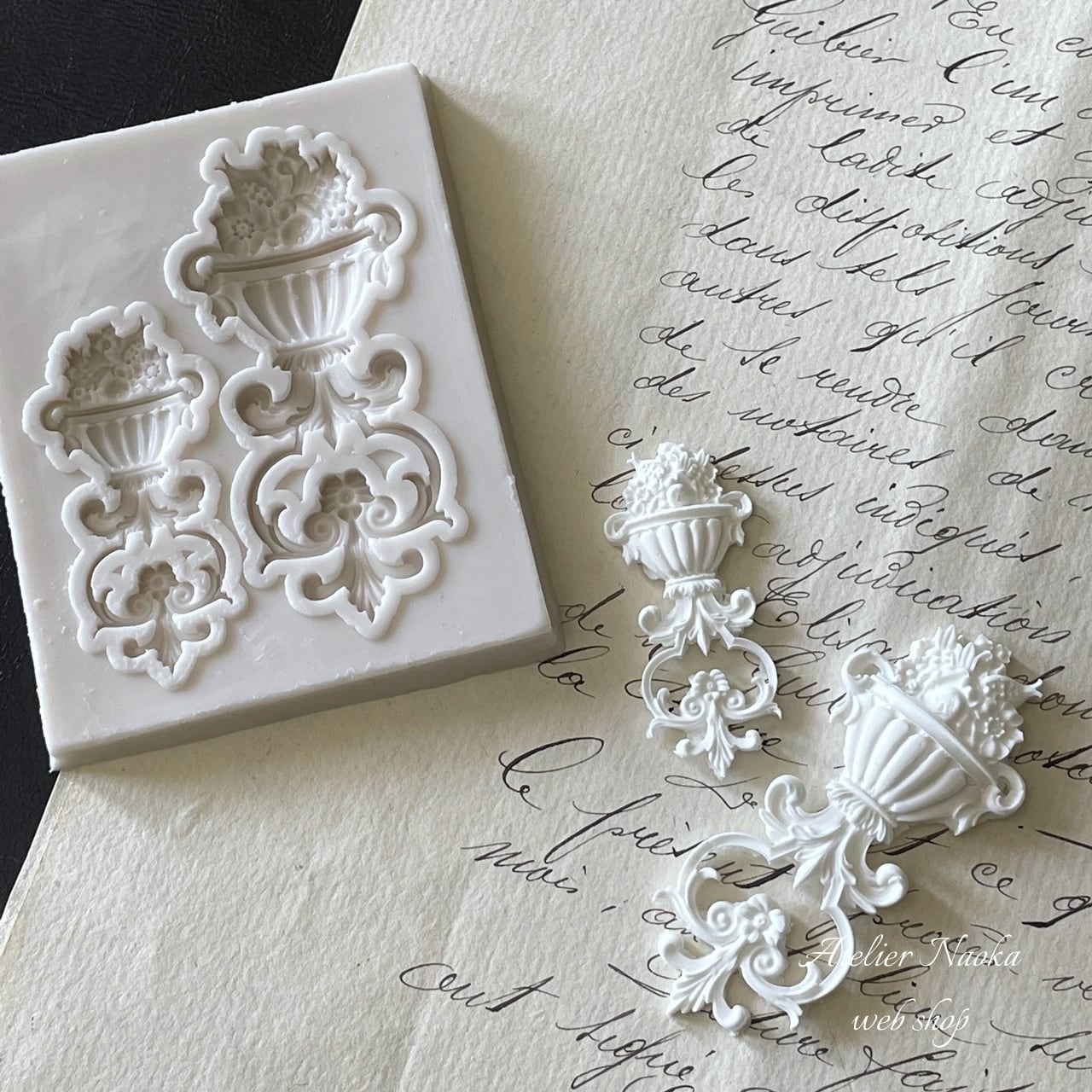 バロック調 シリコンモールドk | シリコンモールド・クレイクラフト