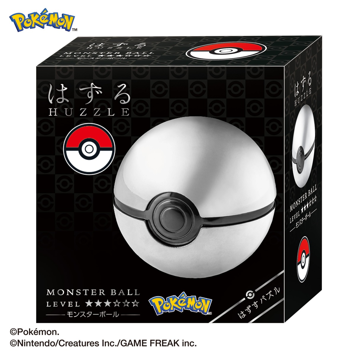はずる ポケットモンスター モンスターボール | HANAYAMA ONLINE STORE