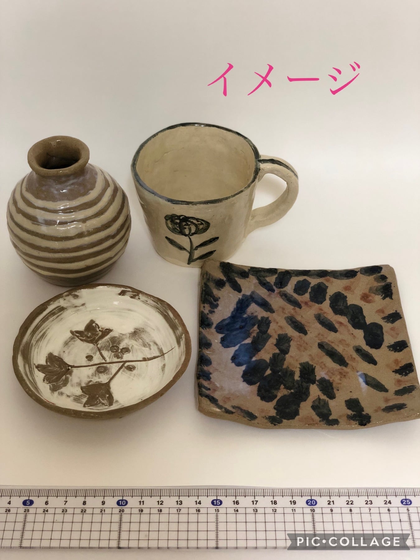 陶芸作品　2点セット 陶芸 「おすすめ詰め合わせ」1000円セット | fujimikai