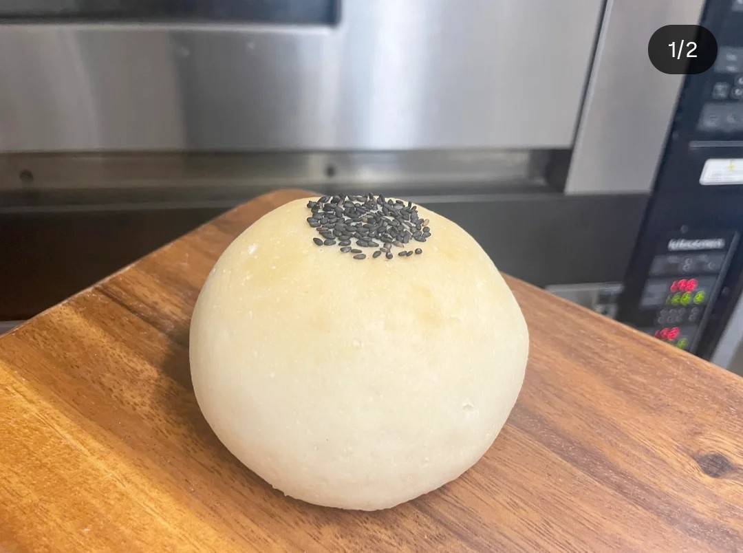 米粉あんぱん(粒)