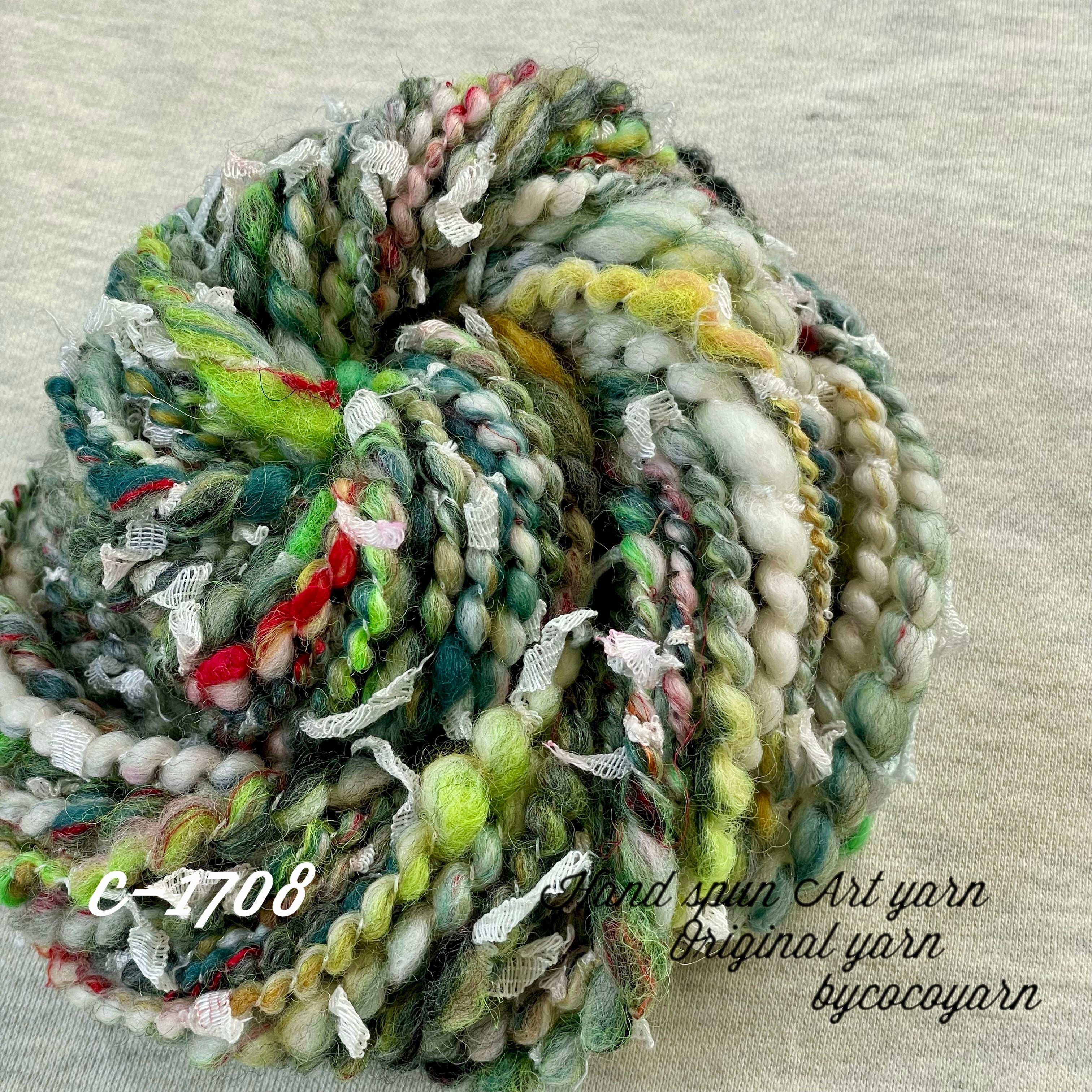 アートヤーン 手紡ぎ糸 毛糸(i-97 | miーtoco shop/ヴィンテージ アートヤーン 手紡ぎ糸 毛糸(i-97 | miーtoco shop/ヴィンテージ