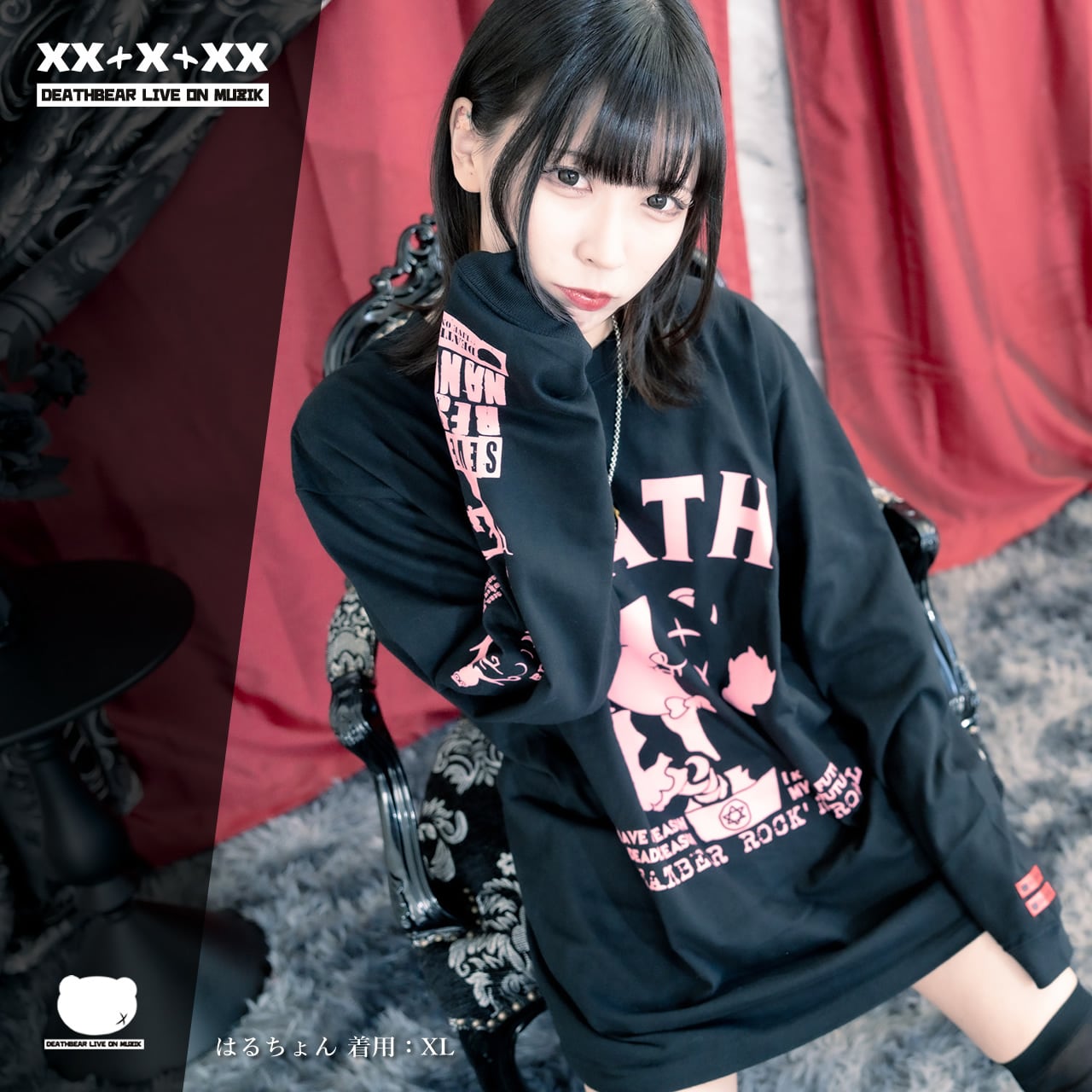 【DEATH 7th】Long Sleeve T-SHIRTS【Seventh Resonance】※26日まで送料無料