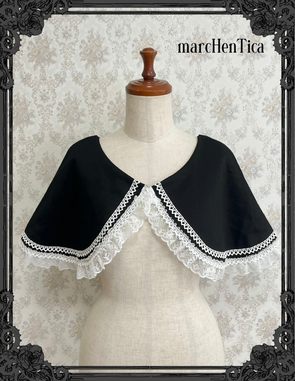 【ご予約券】エスメドールケープ