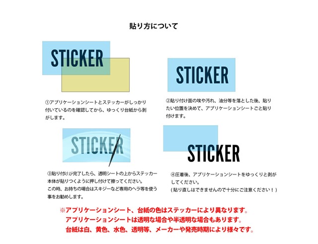 【ブラック180mm】ビラボン BILLABONG カッティングステッカー ロゴマーク