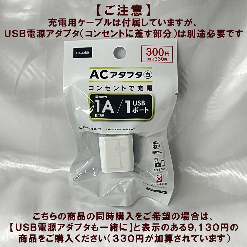 PSE認証済み 20000mAh大容量バッテリー】防災ラジオ 多機能ラジオ