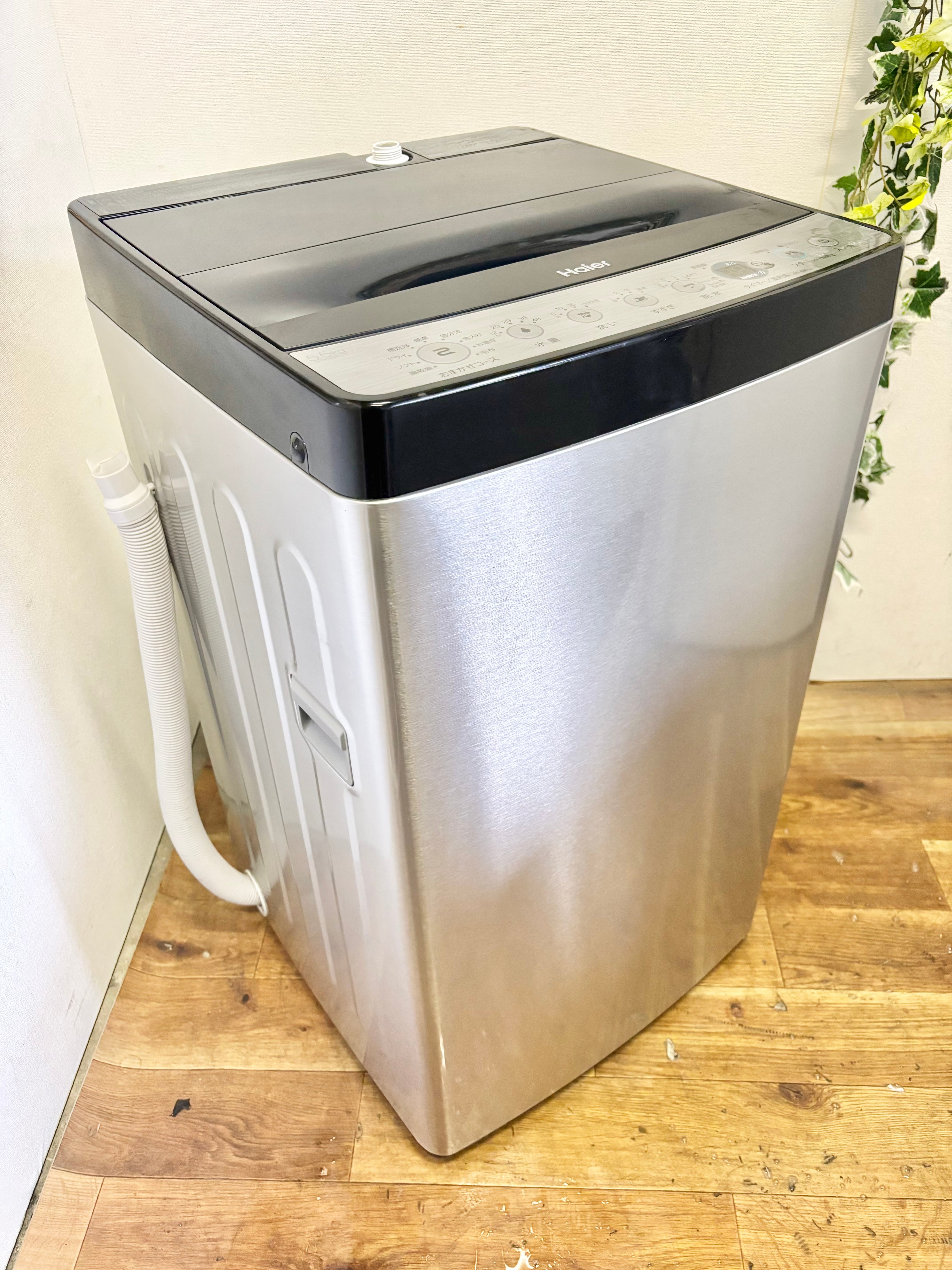 2019年製 SHARP 137L 冷蔵庫 | 【オンラインショップ】ハラダワークス