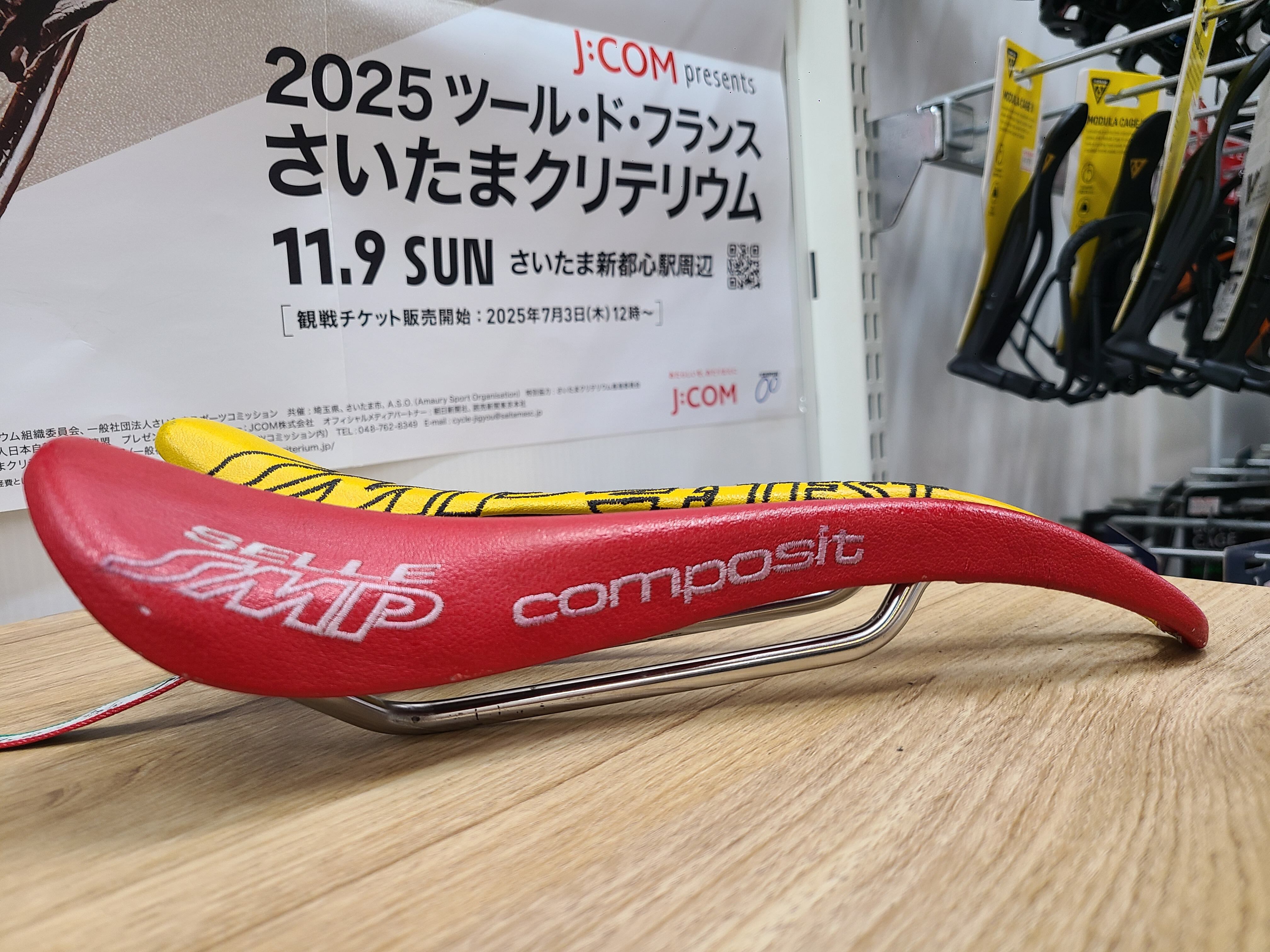 USED 】selle SMP( セラエスエムピー ) composit テストサドル