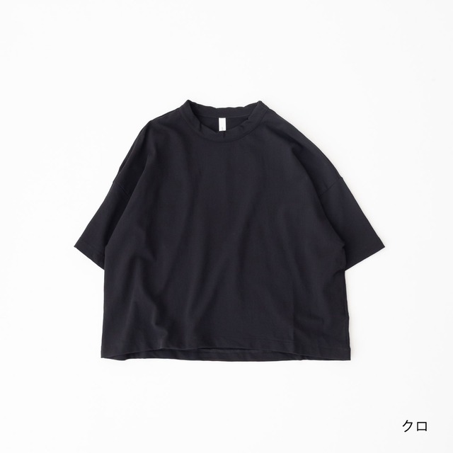 プリット prit 30/1DEPENDインレイ 5分袖裾ヒモワイドプルオーバー(P92505)全5色