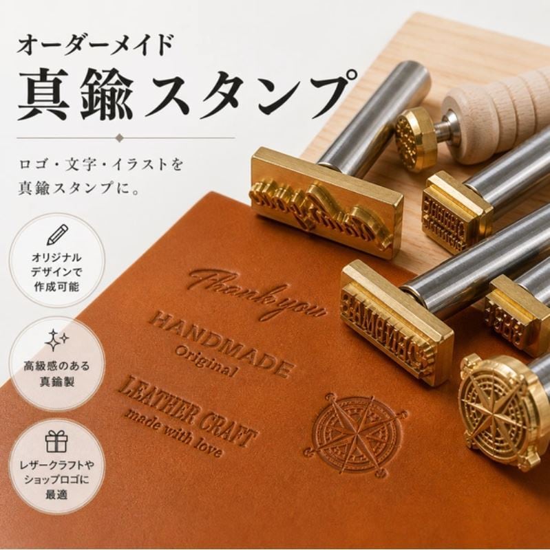 handwood】ケリー用中間パーツ/カスタムグリップ (多条/真鍮) | PAY ID