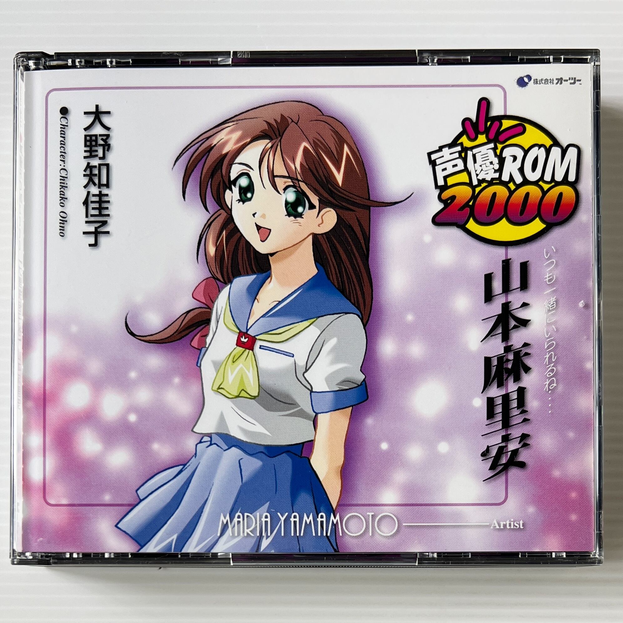 小島麻由美 blues de cecile レコード 小島麻由美 名盤 レコード