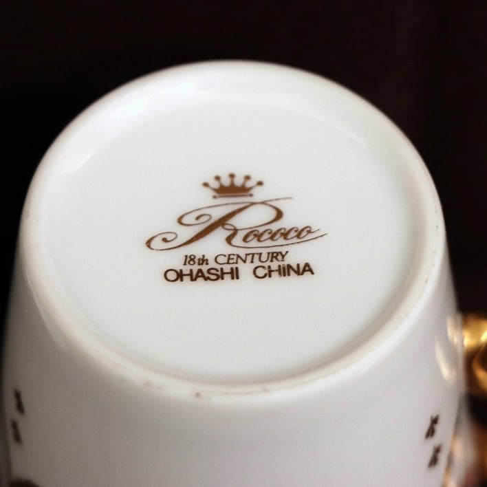 大橋陶器・OHASHI CHINA・Rococo・カップ・No.181007-29・梱包 大橋陶器・OHASHI CHINA・Rococo・カップ・No.181007-29・梱包