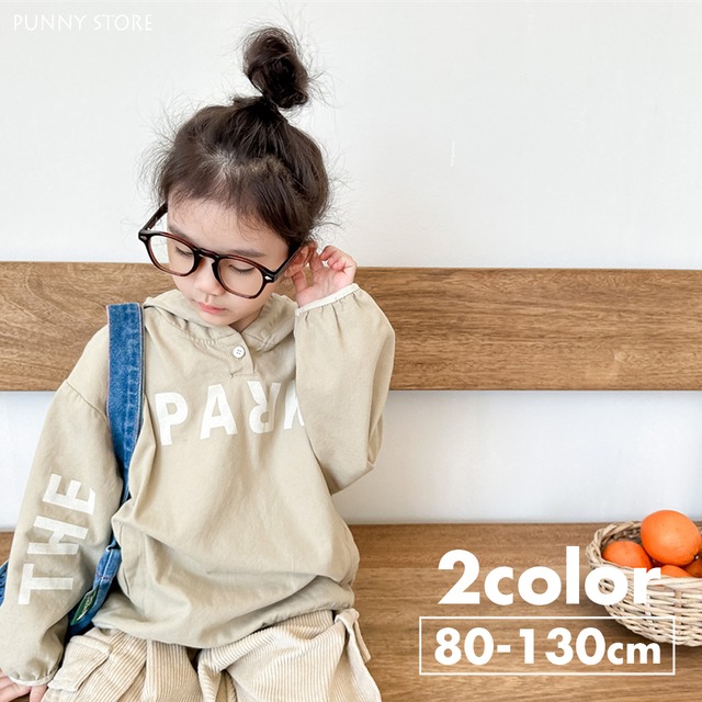 《取寄》 ふちどりフーディー （全２色） ADBB 2023秋 韓国子供服 プルオーバー パーカー フード