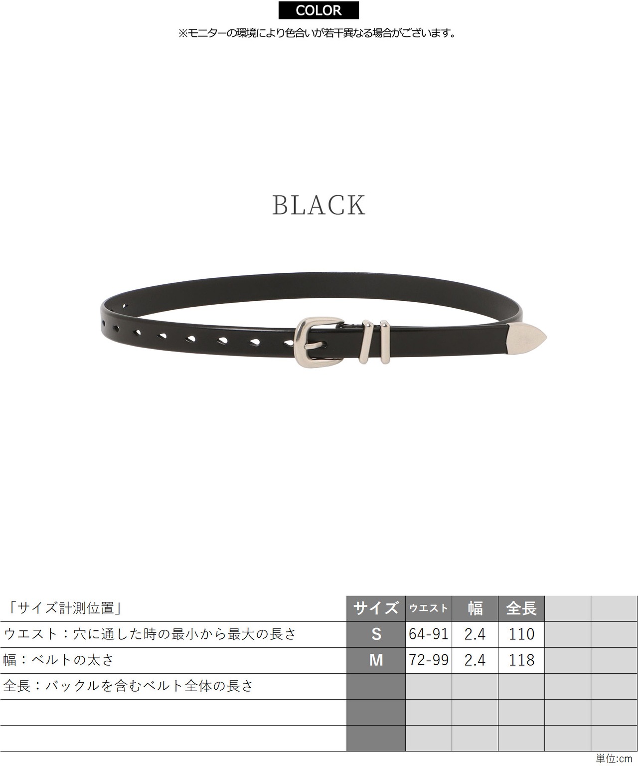 ◆トップグレインレザー ベルト◆lf-25003