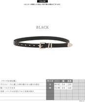 ◆トップグレインレザー ベルト◆lf-25003