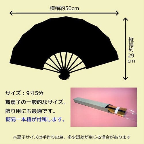 正規品即納 銀地箔散らしに蓮の柄舞扇 別誂え品 mskPa-m95578378648