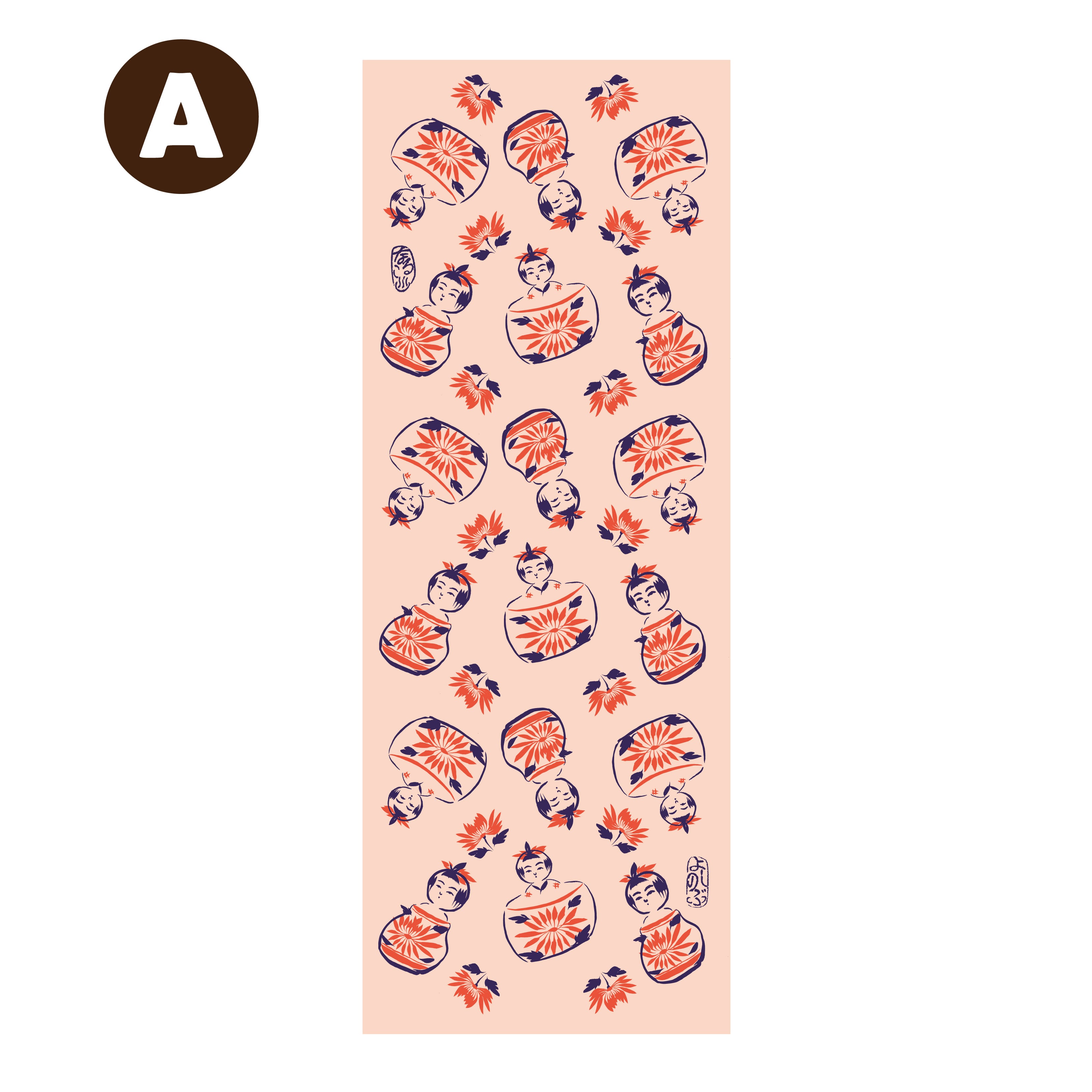 柿澤こけし店 × 木の香 】こけしてぬぐい えじこ | GINZA HAKKO 木の香