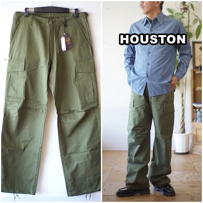 HOUSTON　 ヒューストン 　10055　 カーゴパンツ　ミリタリーパンツ　　TWILL BDU PANTS ツイル 　BDUパンツ |  bluelineshop powered by BASE