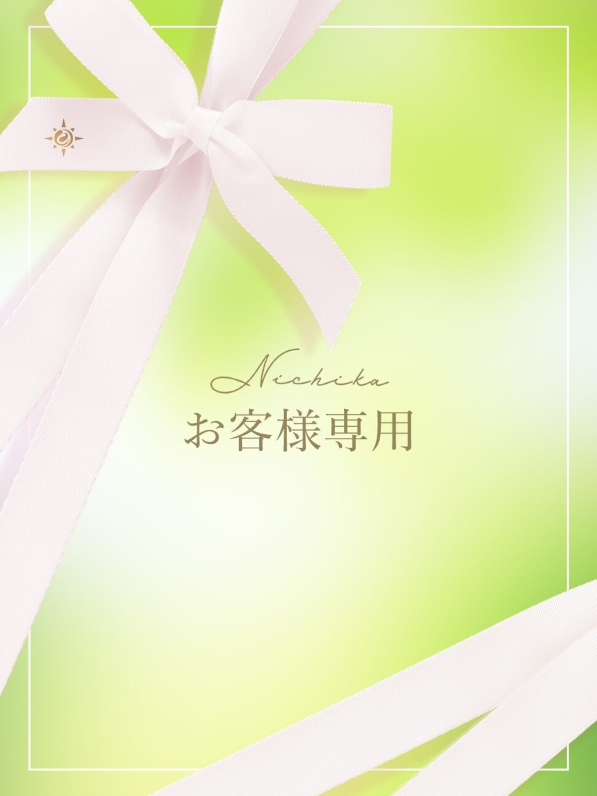 【T様】ご予約商品・オーダーブレスレット | Nichika 日賀 - 天然石ブレスレット・水晶