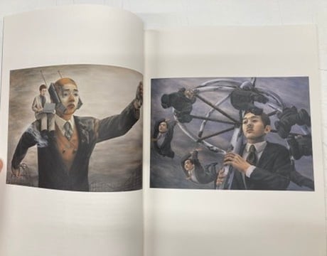 石田徹也ー僕たちの自画像ー展 図録 2008年 練馬区立美術館 | トムズ