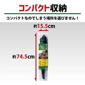Tabata(タバタ) ゴルフ パッと開くだけ簡単 キャディバッグに入れて持ち運びしやすい コンパクト収納 狭い室内や庭で練習できる アプローチ練習 寄せを上達 パッとアプローチ GV0881