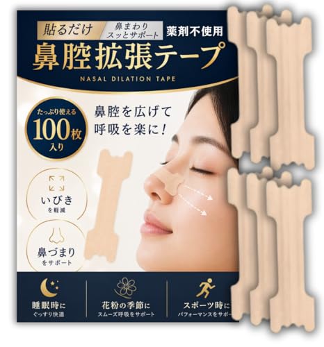 大人気！！手に職を！スクール発！腸もみデトックス通信講座！柔道整復