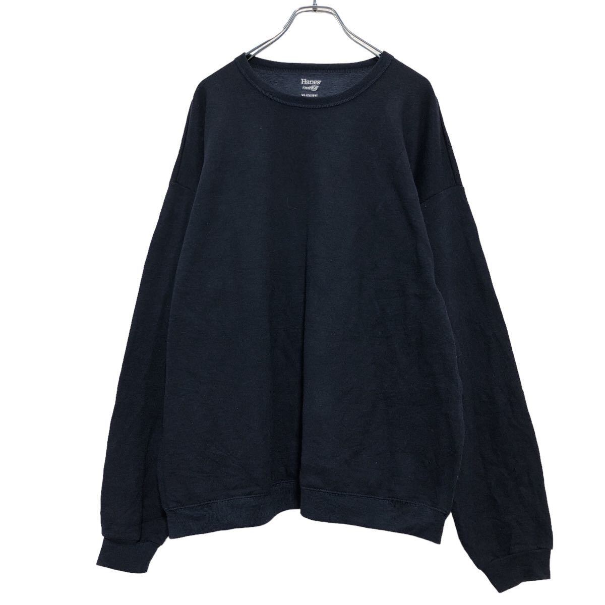 Hanes 無地 スウェット トレーナー XL ネイビー ヘインズ ビッグサイズ