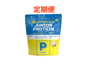 【お得な定期便8%OFF】 バナナ風味！毎月お届け JUNIOR PROTEIN 神足 450g