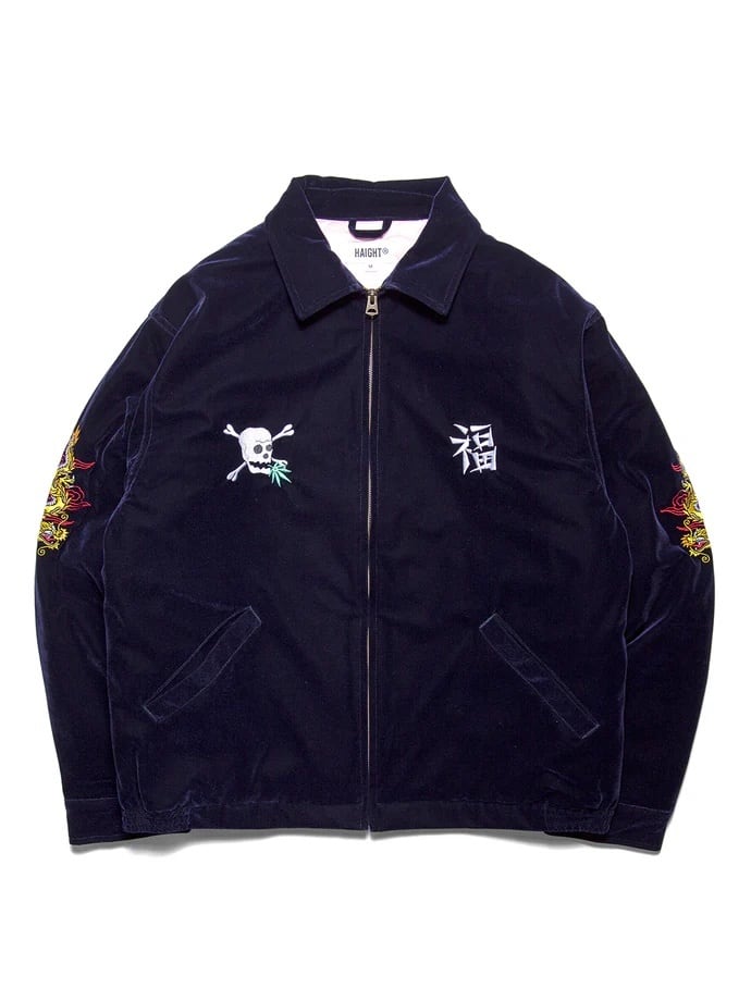 HAIGHT ヘイト TIE DYE BALL HAT | SIDE-A AKITA