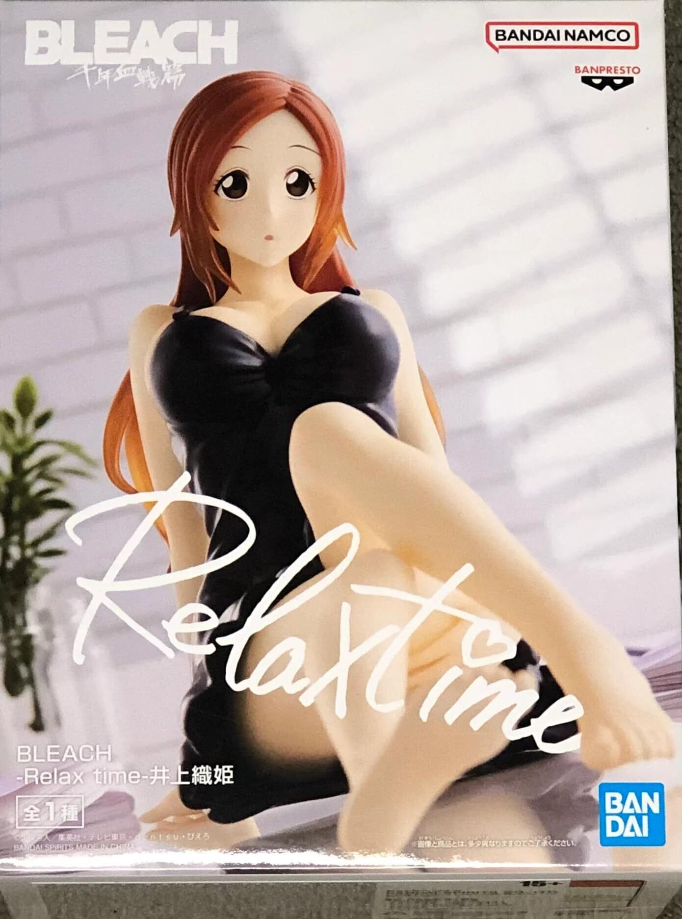 ♯Igx25KjワンピースONEPIECE STATUE 04フルコンプ8種 | Pay ID