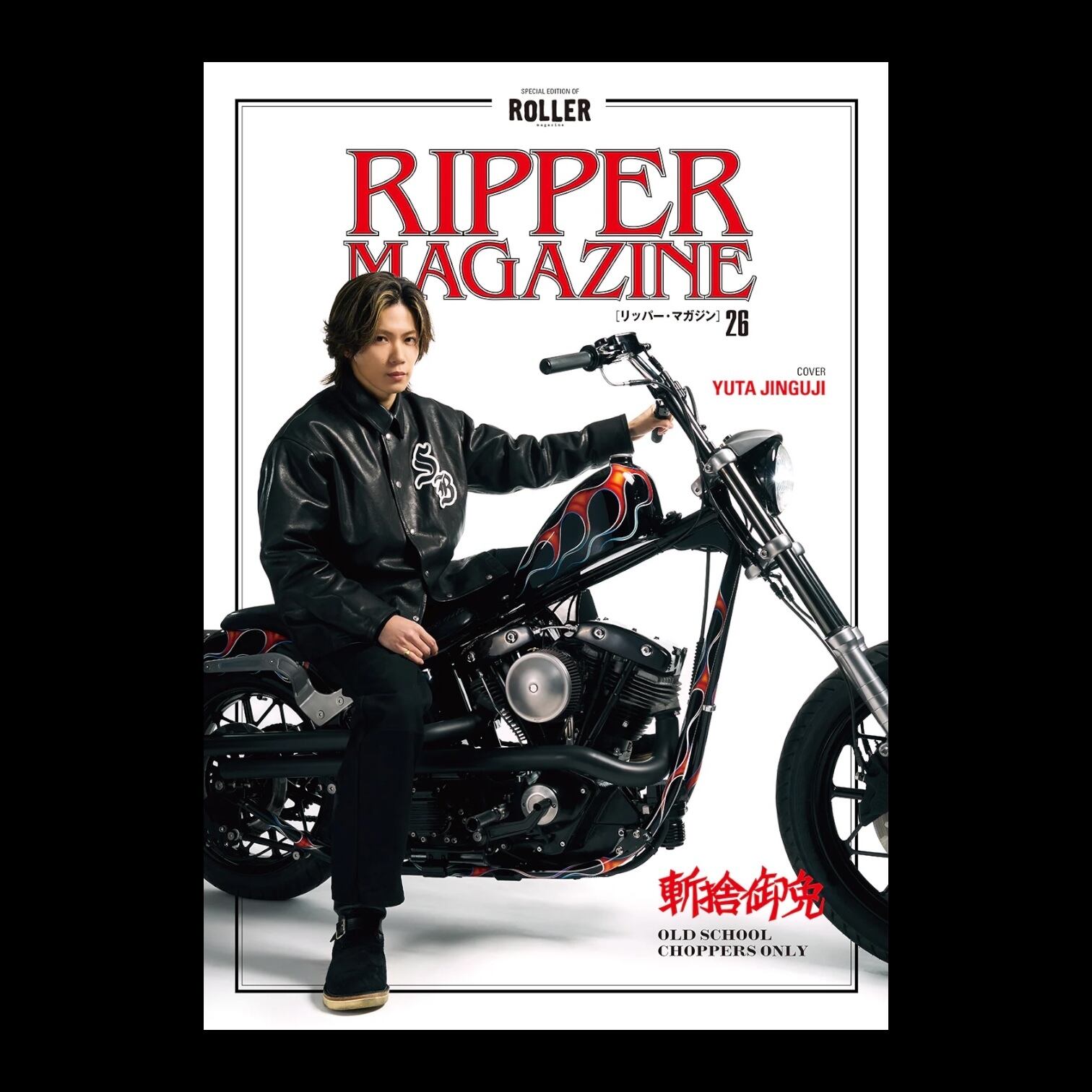 MAGAZINE | BETTON CLOTHING