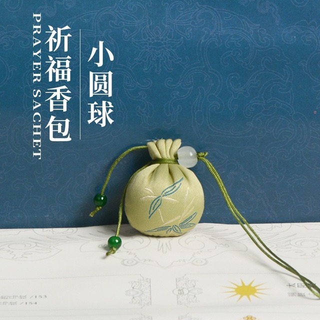 香り付きポータブルミニ香袋 - 中国風御守