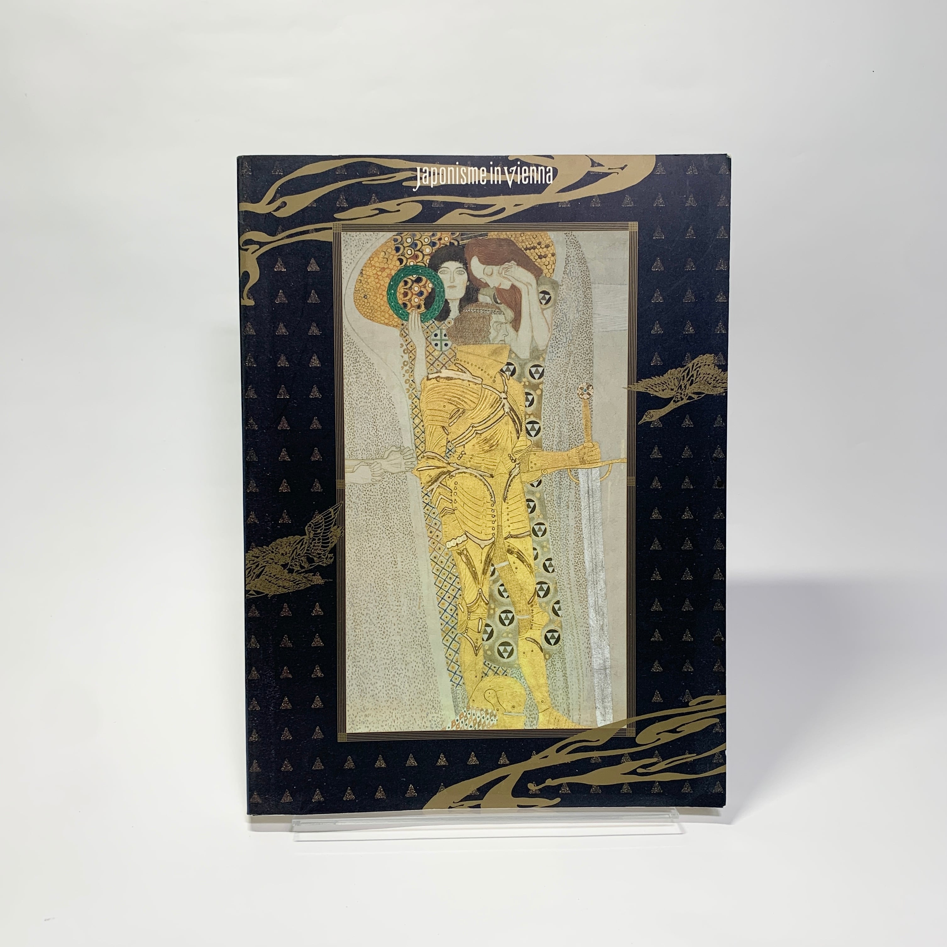 日宣美の時代 日本のグラフィックデザイン1951-70 | sporesbooks