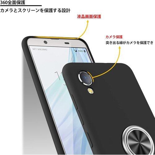 AQUOS Sense 7 8 レンズフィルム（新品》 AQUOS sense7 plus A208SH 