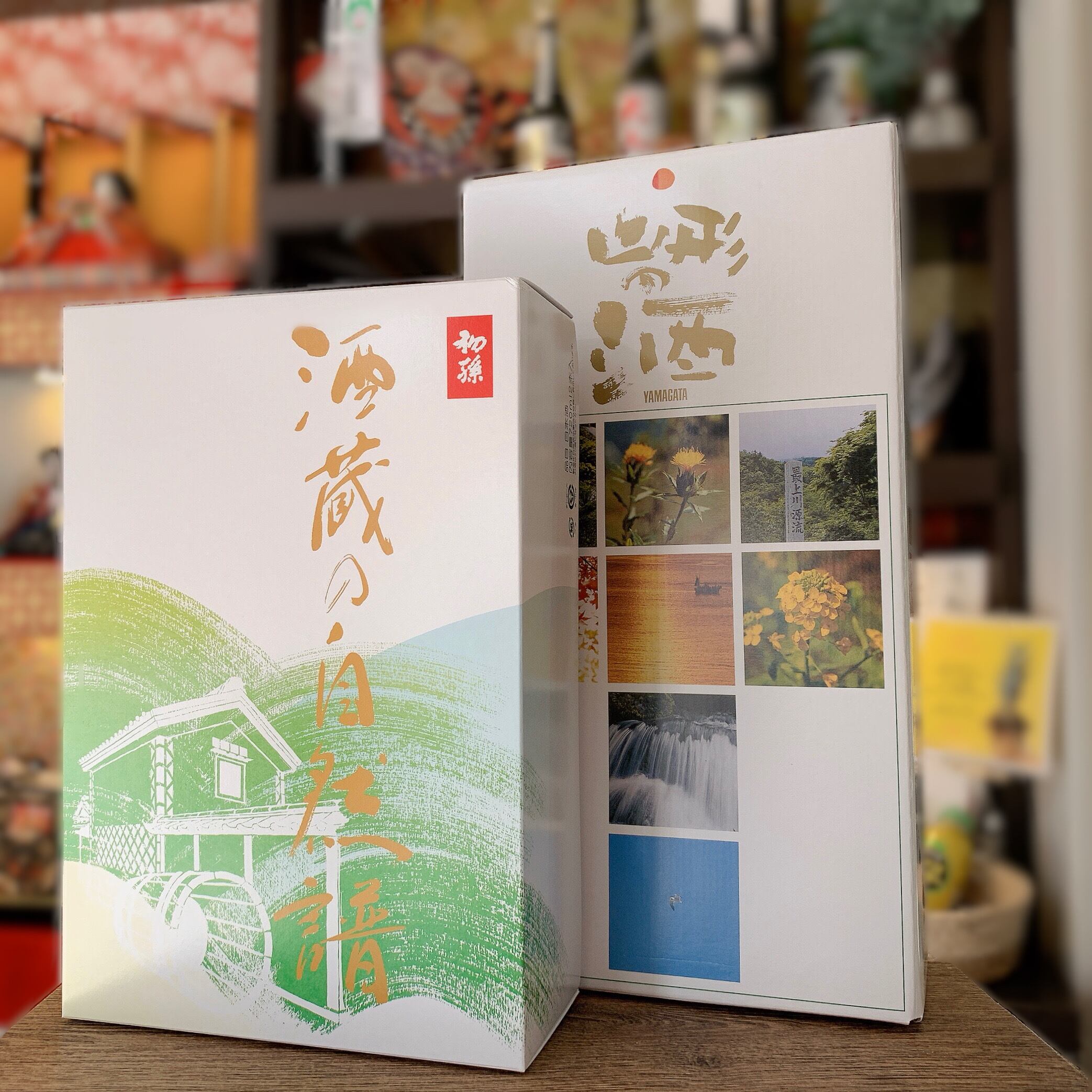 クール便指定（送料追加） | 萬来屋酒店
