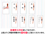 赤身と粗挽きたたき計800g