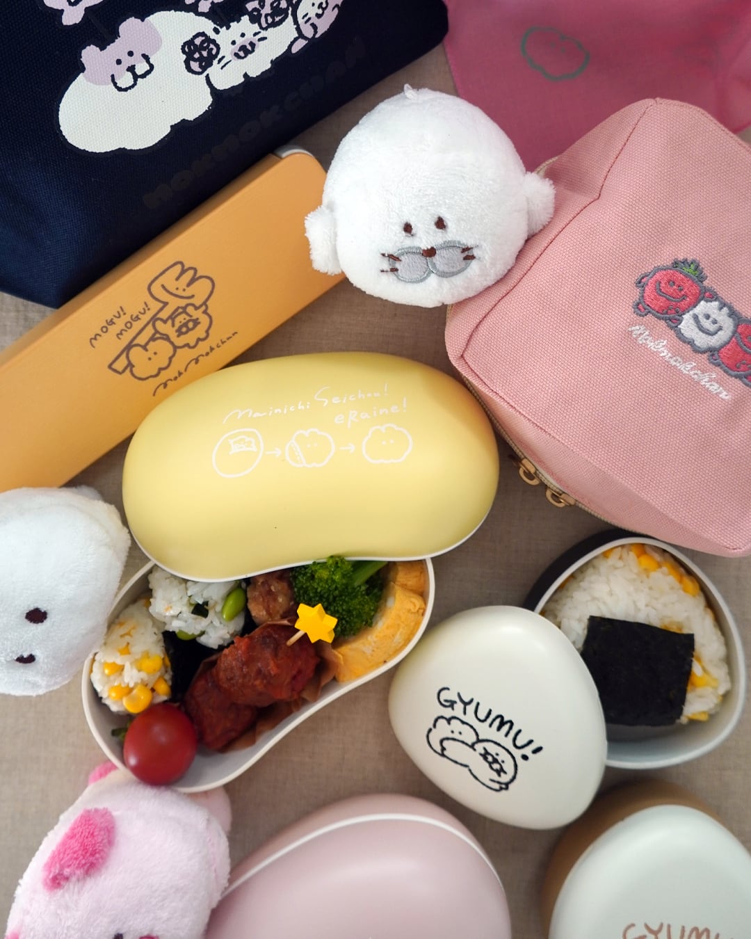 えらいねウサビーンズお弁当箱/ピンク（MK-573) | もくもくちゃん公式