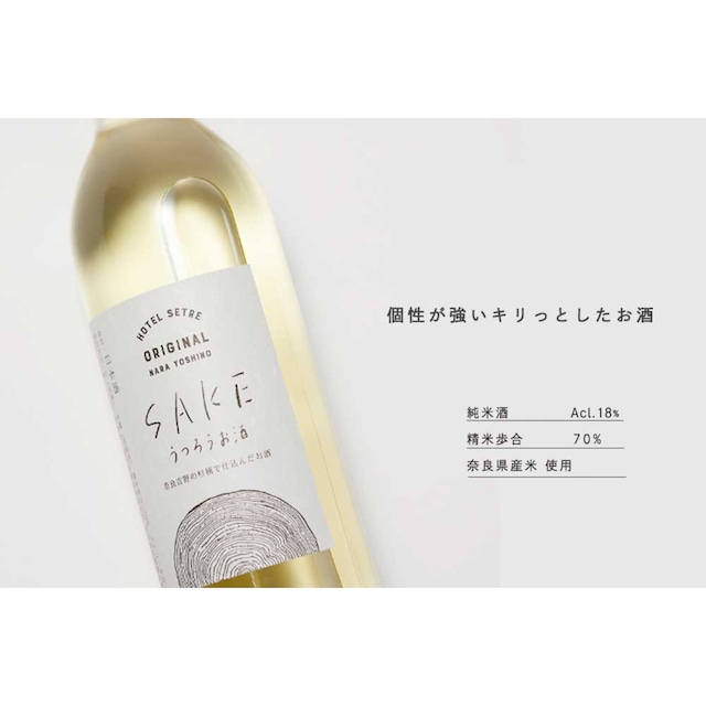 日本酒｜花巴醸造元　美吉野醸造　奈良の地酒　セトレ うつろうお酒 720ml 純米酒